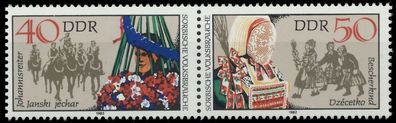 DDR Zusammendruck Nr WZd 539 postfrisch WAAGR PAAR S00EEEE