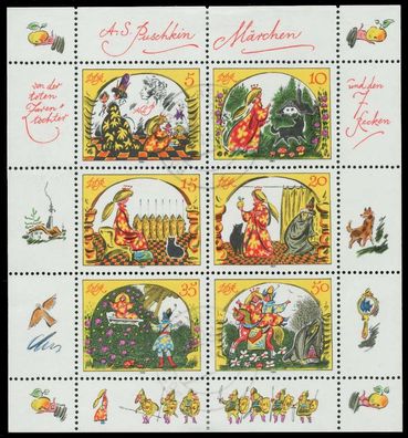 DDR BLOCK Kleinbogen Nr 2914-2919 gestempelt Kleinbg X114672