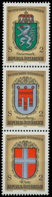 Österreich 1976 Nr 1522 30 SZdh gestempelt 3ER STR X255AF2