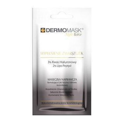 Dermomask Nachtaktive Anti-Falten Maske 12ml