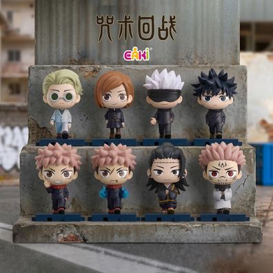 EAKI Charaktere beim Gehen | Jujutsu Kaisen Sammelfigur | Blind Box | 5,5 cm