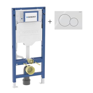 Geberit Duofix Element für Wand-WC, 112 cm, mit Sigma UP-Spülkasten 12 cm, mit Sigma0