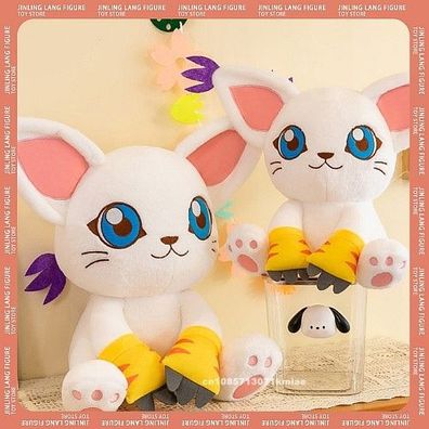 Digimon Tailmon Plüsch 25cm Anime Stofftier Kuscheltier Figur Puppe Weiches Kiss