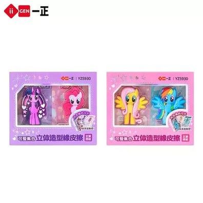 My Little Pony 3D-Modell, Gummi, lustiges PVC-Material, Mädchen-Geburtstagsgesch