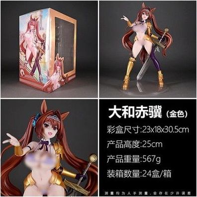 Daiwa Scarlet Figur Anime PVC Statue Sammlung Modell Dekoration Geschenk