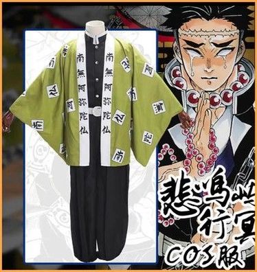 Demon Slayer Anime Himejima Gyomei Cosplay Kostüm Cosplay