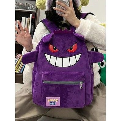 Gengar Rucksack Kawaii XXL Tasche – Trendig Cool & Süß für Paare Anime Manga