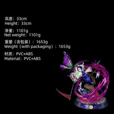 Demon Slayer Kocho Shinobu Figur Anime Modell Statue Sammlung Dekoration 33 cm