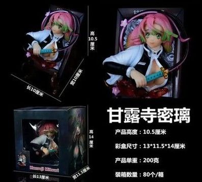 Demon Slayer Rengoku Kyoujurou Büstenrahmen-Kühlschrankmagnet, 13 cm, Anime-Char