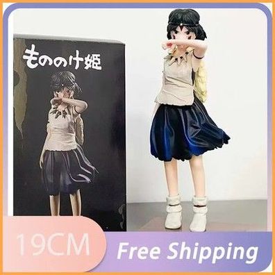 Prinzessin Mononouke San Anime Figur Modell Sammlung Dekoration Actionfigur