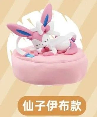 Evoli Evee Pokemon Figur Aquana Flamara Blitza Psiana Nachtara Schlaf