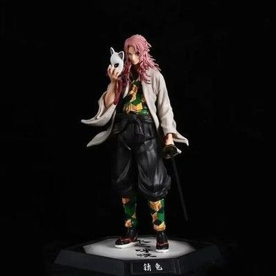 Demon Slayer Zohakuten Figur Zohakuten Hantengu Cm PVC Action-figuren