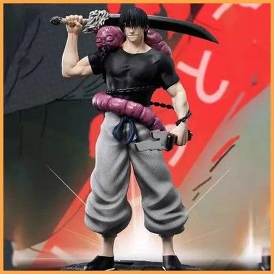 Jujutusu Kaisen Figur GK Jujutsu Kaisen Figur König Fushiguro