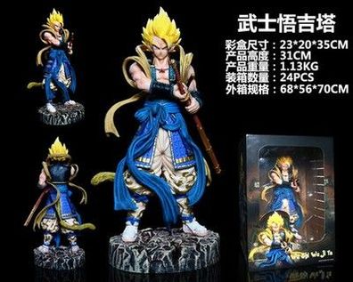Dragon Ball Anime Figur 34 cm Samurai Son Goku Gohan Vegeta Figur Super