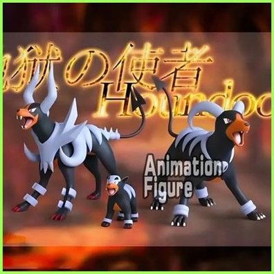 Pokemon Figuren Houndoom Evolution 2–8cm Anime PVC Actionfiguren Sammlung Modell