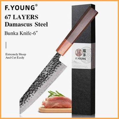 Japanisches Damaskus Steel Bunka-Messer aus Damaszener Stahl, Pr