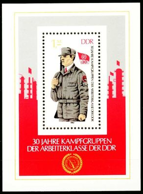 DDR BLOCK Kleinbogen Block 72 postfrisch S2D09D2