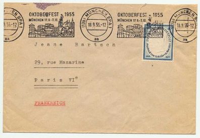 BRD 1955 Nr 210 BRIEF EF X3FDD1A