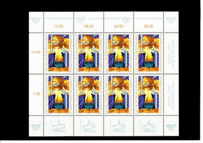 Österreich BLOCK Kleinbogen 1990-1999 Nr 2289 ungebraucht X54BE32
