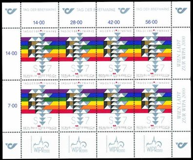 Österreich BLOCK Kleinbogen 2000-2009 Nr 2315 ungebraucht X556CF2