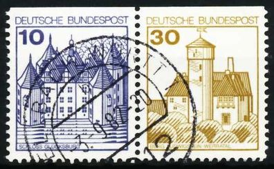 BRD BUND Zusammendruck Nr W63I zentrisch gestempelt WAAGR PA X5F34F6
