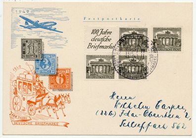 BERLIN ZD Nr S-1 BRIEF FDC X73A64A