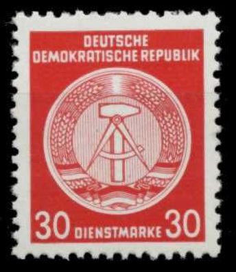 DDR DIENST HAMMER ZIRKEL Nr 24x I XII postfrisch X772472