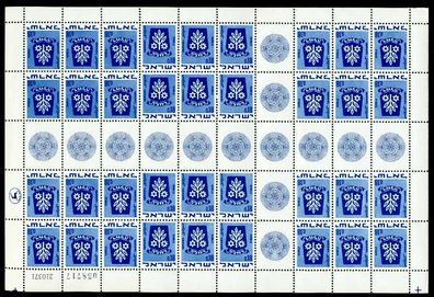 ISRAEL Nr 486KB postfrisch Kleinbg X7BD4D6