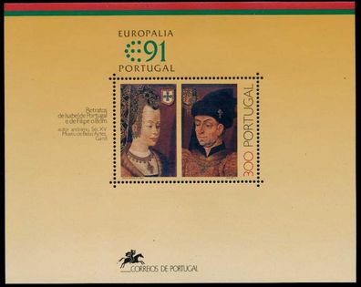 Portugal Block 79 postfrisch S00D5AA
