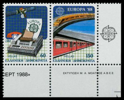 Griechenland 1988 Nr 1685A+1686A postfrisch WAAGR PAAR X91E5C2