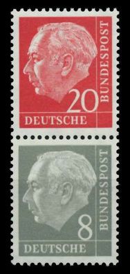 BRD BUND Zusammendruck Nr S51YII postfrisch SENKR PAAR X6C37A2