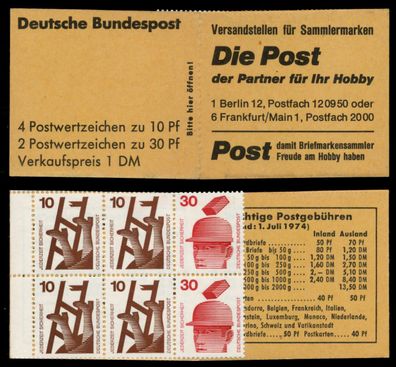 BRD Markenheftchen Nr MH 16d postfrisch X6C67D6