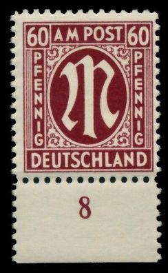 BIZONE AM-POST Nr 33bAz postfrisch URA X7633D2