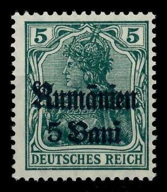BES 1WK D-MV Rumänien Nr 8a postfrisch X77434A