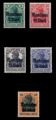 BES 1WK D-MV Rumänien Nr 8-12 ungebraucht X7743E6