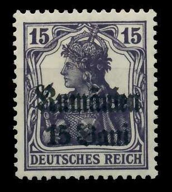 BES 1WK D-MV Rumänien Nr 10 ungebraucht X7743F2
