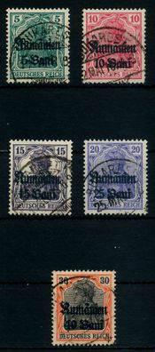 BES 1WK D-MV Rumänien Nr 8-12 gestempelt X7745CA