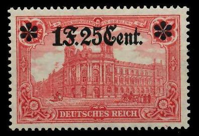 BES 1WK ETAPPE WEST Nr 11IA postfrisch X77934A
