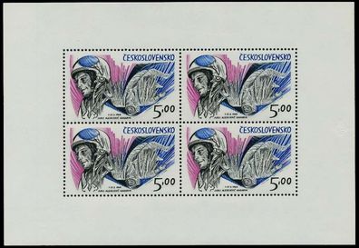 CSSR Nr 2137 postfrisch Kleinbg X797766