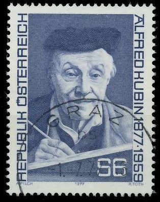 Österreich 1977 Nr 1543 gestempelt X255D06