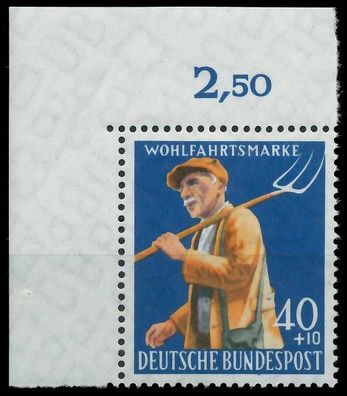 BRD BUND 1958 Nr 300 postfrisch ECKE-OLI X2F79D6