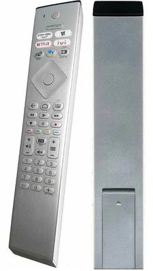 Ersatz Fernbedienung für Philips ???????55PUS8807/12 | 55PUS9435/12 | 58PUS8507/12 |
