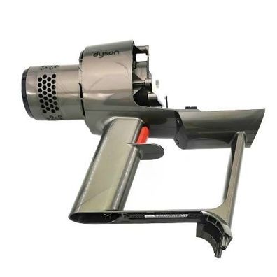 Original Dyson V11 Motorgehäuse (SV14), Dyson Original, 970148-01