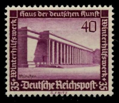 3. REICH 1936 Nr 642 postfrisch X714BE2