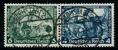 D-REICH Zusammendruck Nr W47 gestempelt WAAGR PAAR X7A1756