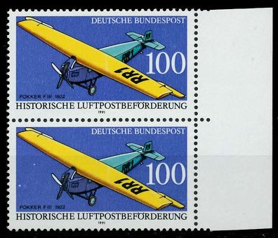 BRD BUND Abarten 1990 99 Nr 1524I + 1524 postfrisch SEN X8190E6