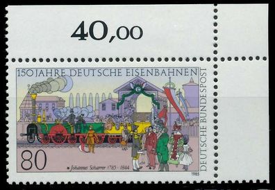 BRD 1985 Nr 1264 postfrisch ECKE-ORE X855A4A