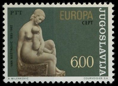 Jugoslawien 1974 Nr 1558 postfrisch SAC310A