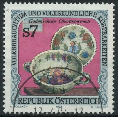 Österreich 1994 Nr 2117 gestempelt X2462E6