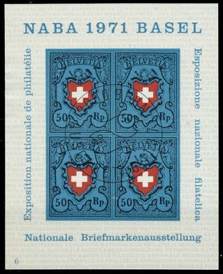 Schweiz BLOCK Kleinbogen 1970-1979 Block 21-06 X2EA5B2